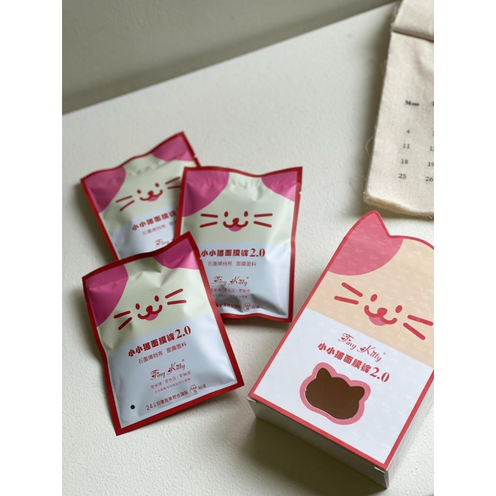 【DOE.FF】面膜貓咪三件套內褲  (現貨) 內褲 無痕內褲 打底褲 涼感內褲 性感內褲 高腰內褲 蕾絲內褲 內褲女-細節圖4