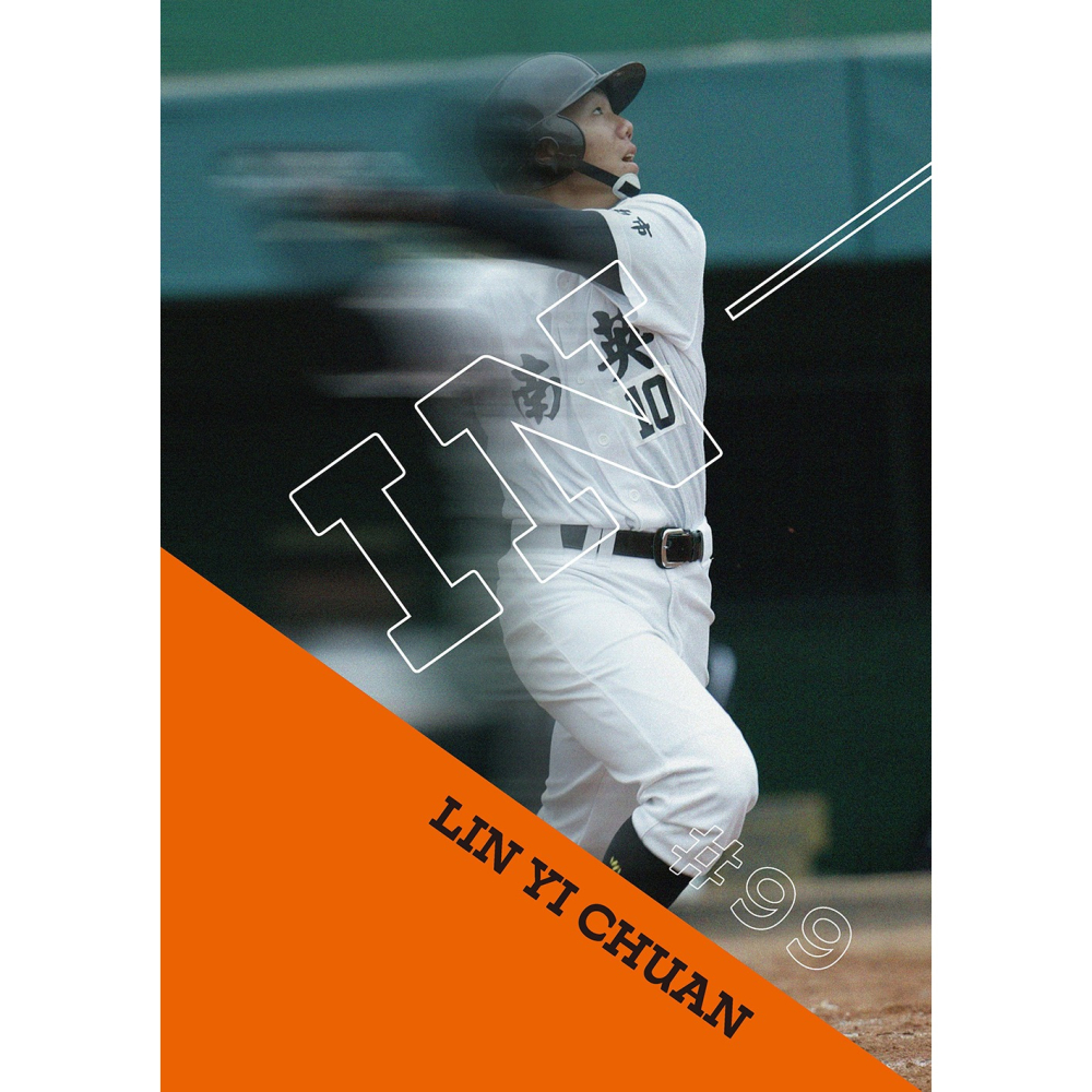 書適》All in全力出擊：林益全的球心之道 /林益全、卓子傑 /堡壘文化-細節圖7