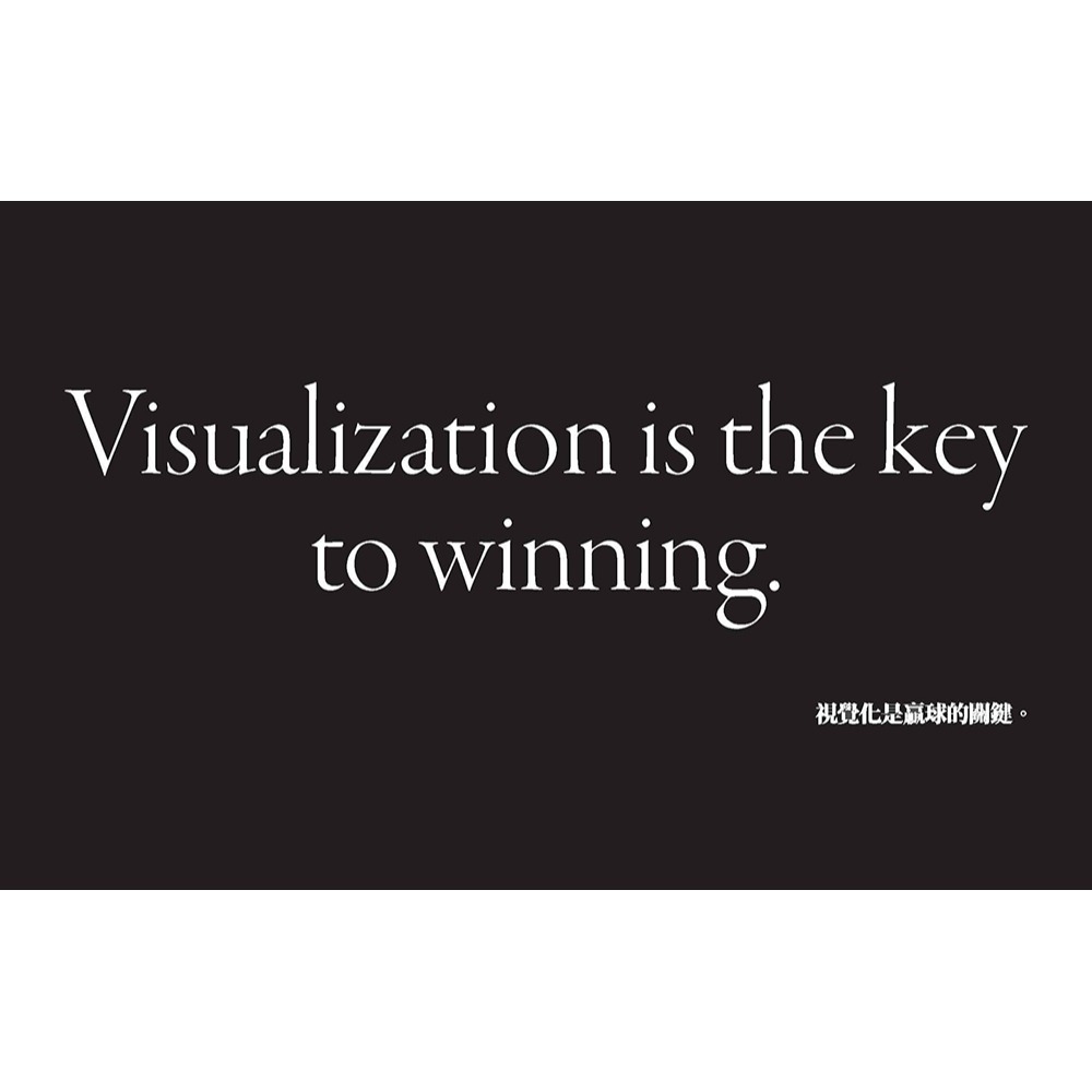 書適》三分入魂 /史蒂芬‧柯瑞 /堡壘文化-細節圖2