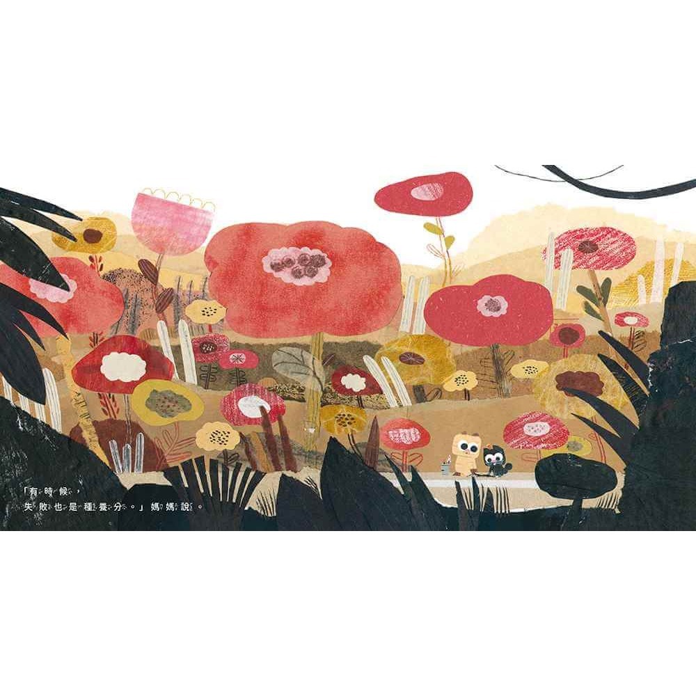 書適》紅點點 /林廉恩 /大塊-細節圖4