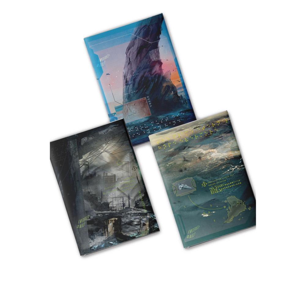 書適》不馴之敵(3冊不分售) /騎鯨南去 /一豆文化-細節圖2