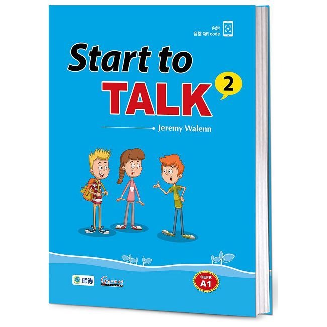 書適》Start to Talk 練習本 1(附外師朗讀QR CODE音檔)、練習本2 / 師德文教-規格圖2