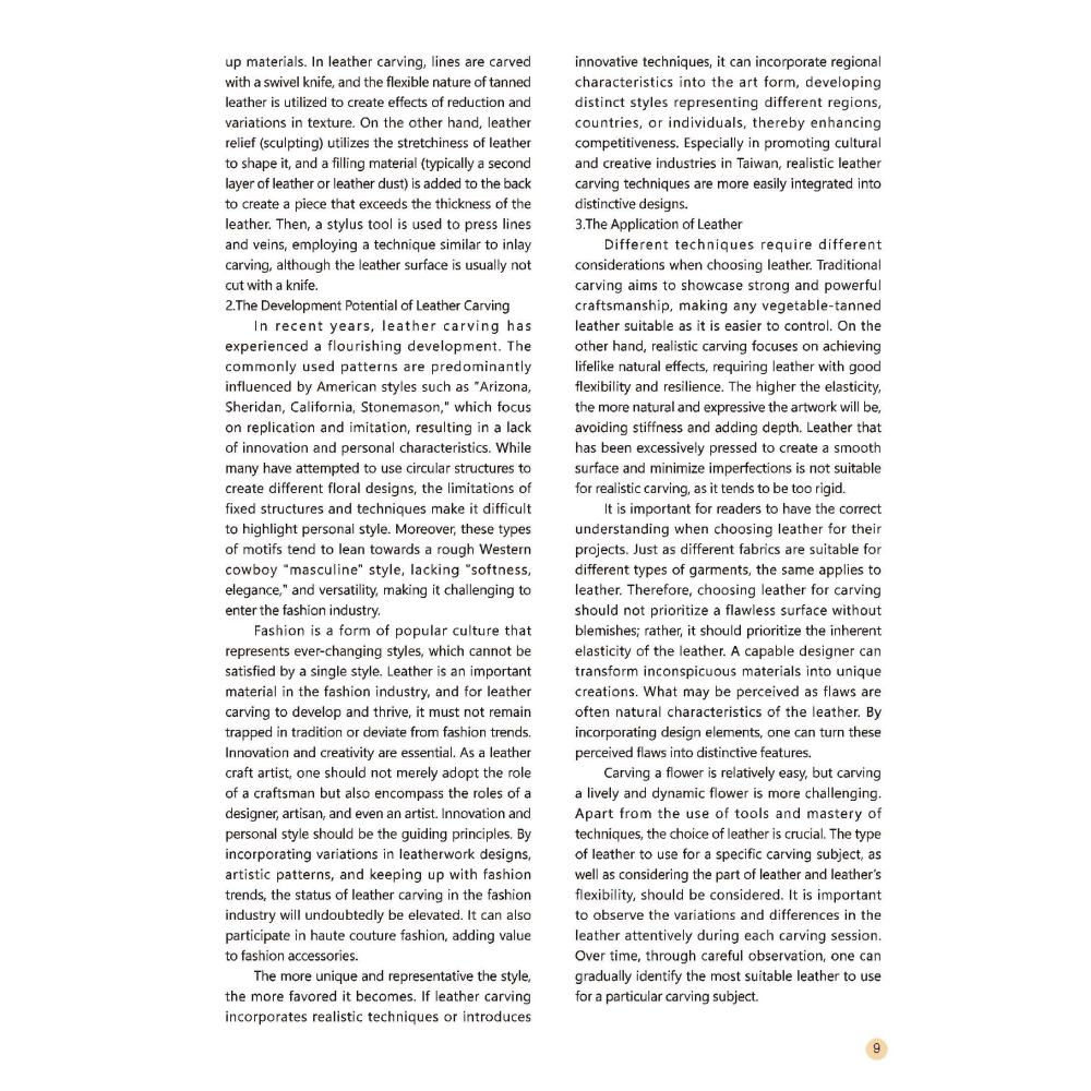 書適》皮雕寫實技法攻略(花卉篇) /李宛玲 /華夏出版-細節圖2