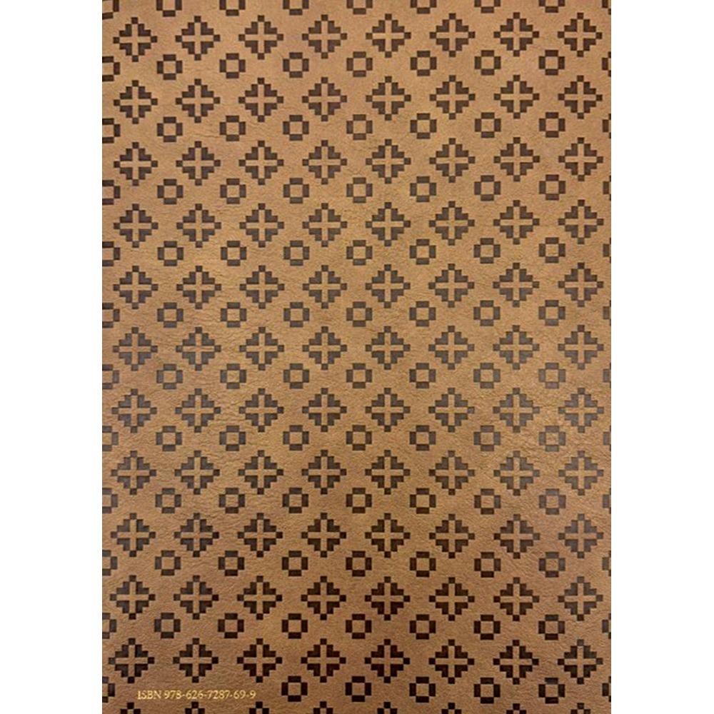 書適》聖經-和合本(褐金橫排皮面紅字索引)： /聖經資源中心-細節圖5
