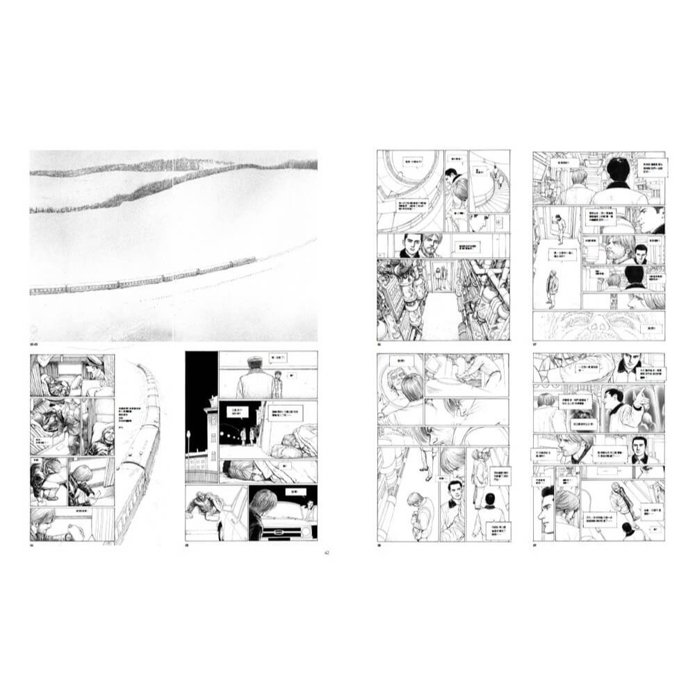 書適》《無限‧自由‧陳弘耀》畫集（限量精裝永久保存版） /目色-細節圖5