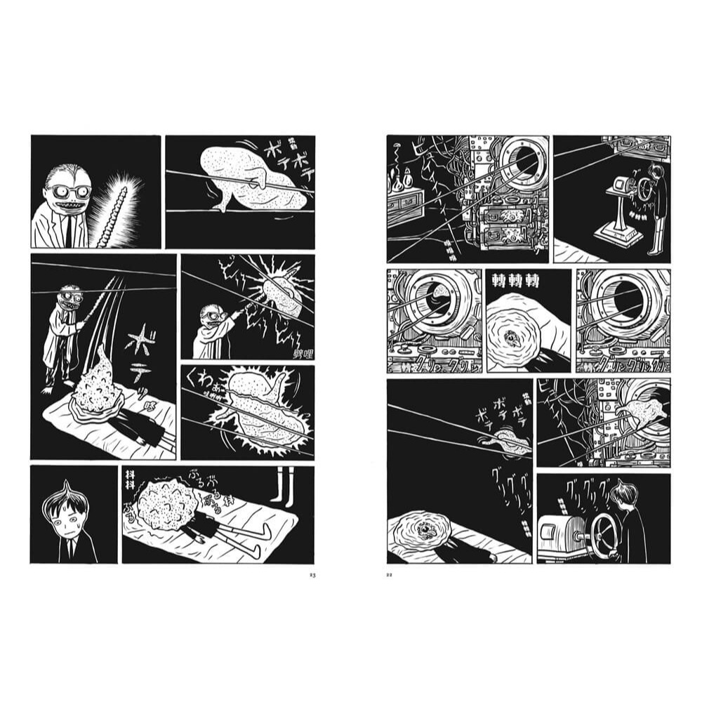 書適》喉嚨迷宮 /逆柱意味裂 /漂流社-細節圖3