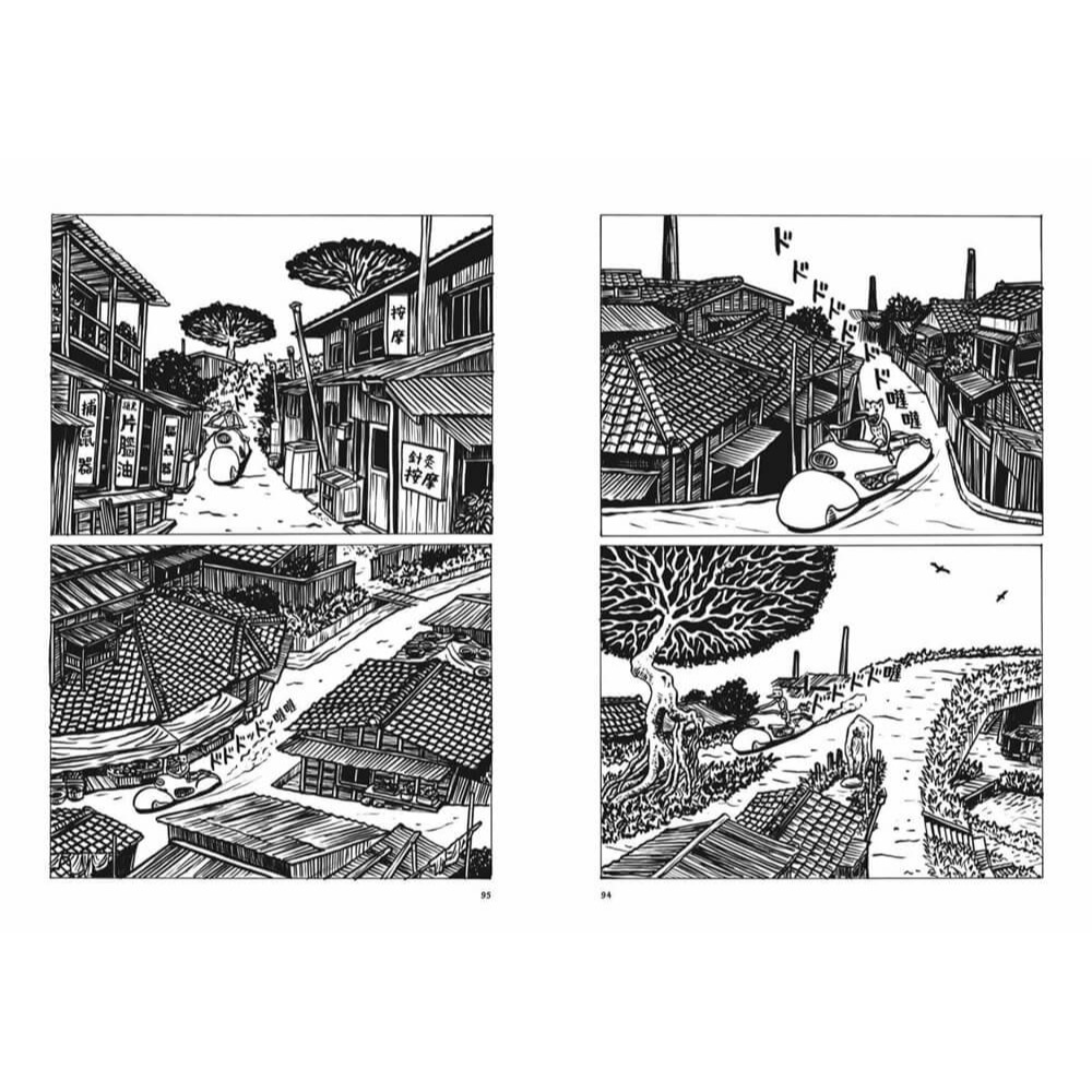 書適》喉嚨迷宮 /逆柱意味裂 /漂流社-細節圖7