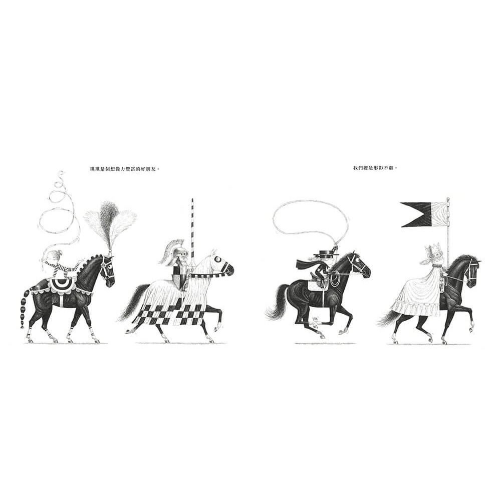 書適》琪琪與我 /雷歐・提姆 /大塊-細節圖6