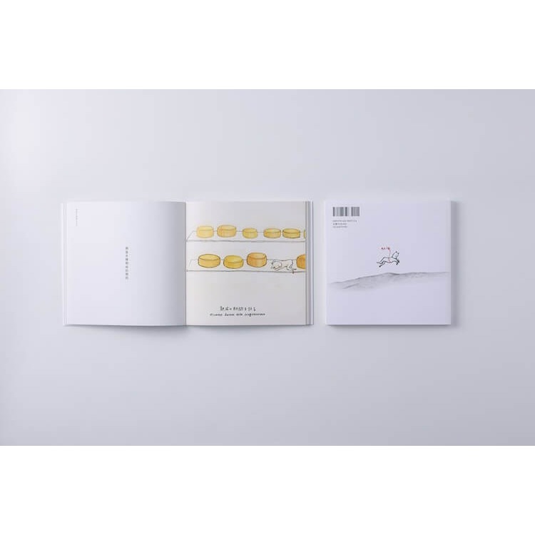 書適》那些無法測量的事物 /工藤步 /日盛-細節圖5