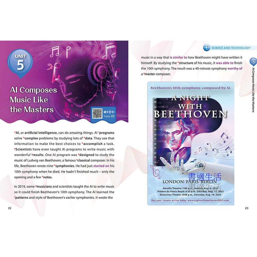 書適》30天致勝英文閱讀素養(二版) /賴世雄智網-細節圖2