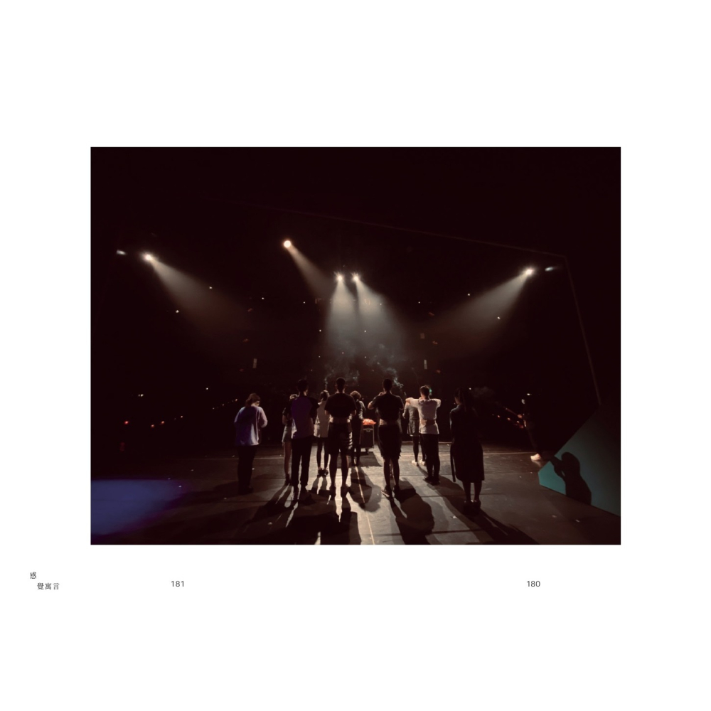 書適》寫進時間的故事 /許瑋甯 /聯經-細節圖7