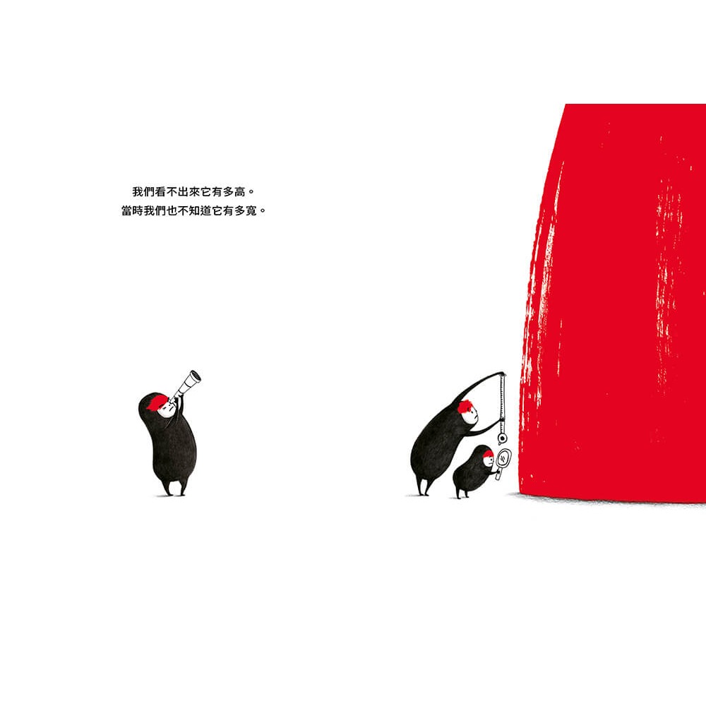 書適》那個巨大的東西 /奧林-細節圖4