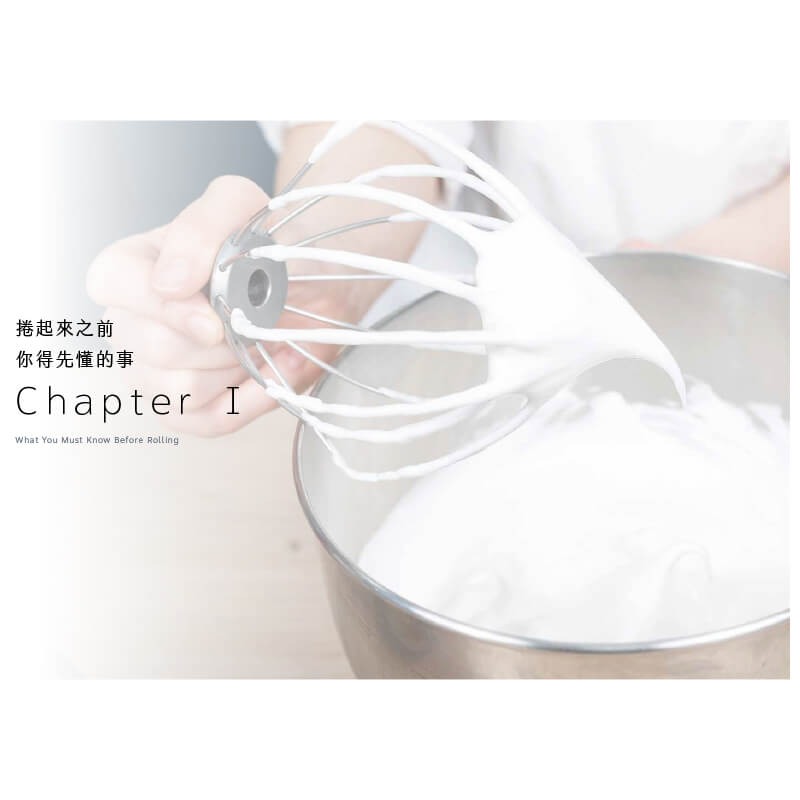 書適》顏值蛋糕捲進行式：從家庭餐桌到五星飯店的美味蛋糕捲 /Edalyn、Buddy Lin /優品-細節圖3
