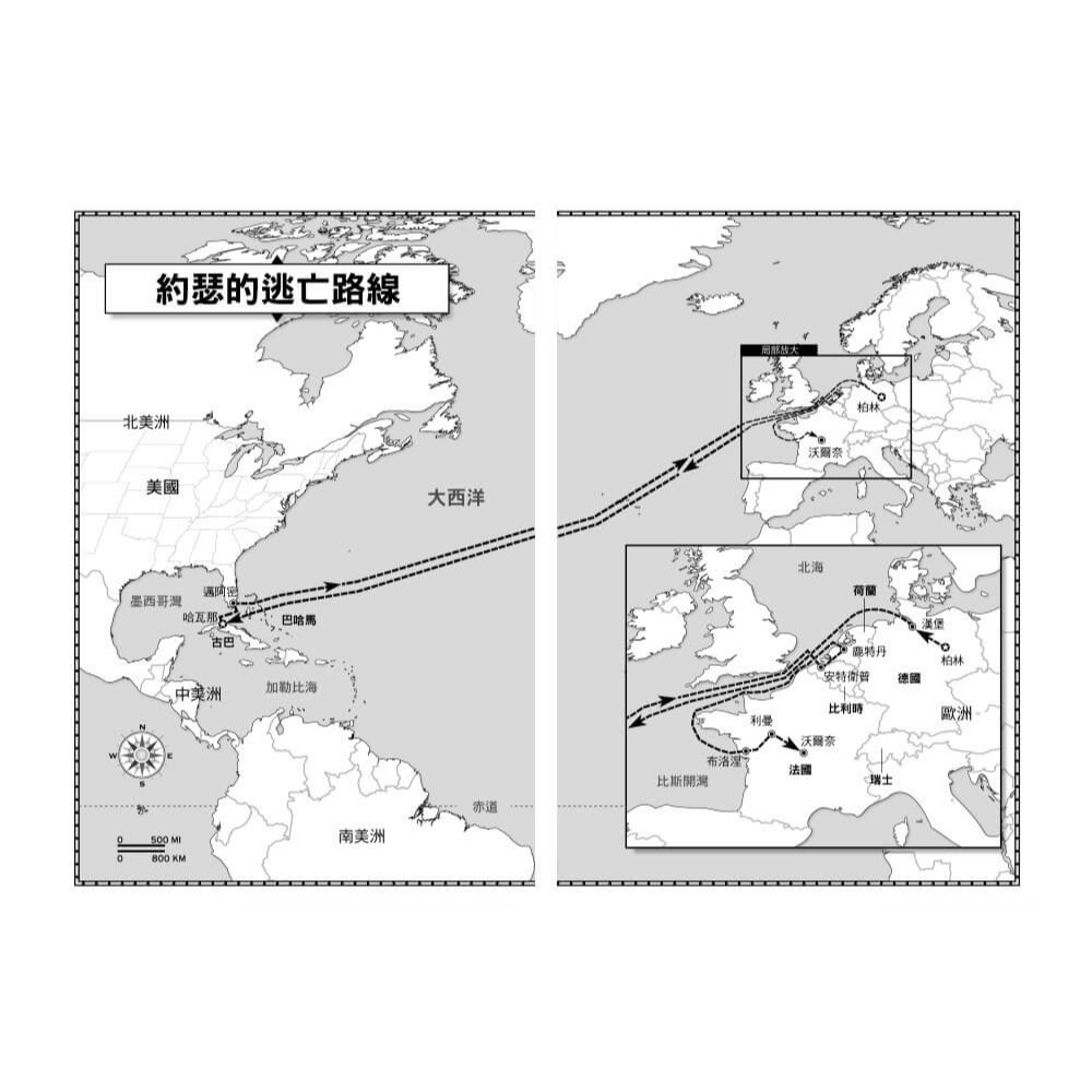 書適》逃難者（橫掃《科克斯書評》、《出版人週刊》年度書籍，探討人權經典之作） /艾倫‧葛拉茲 /親子天下-細節圖7