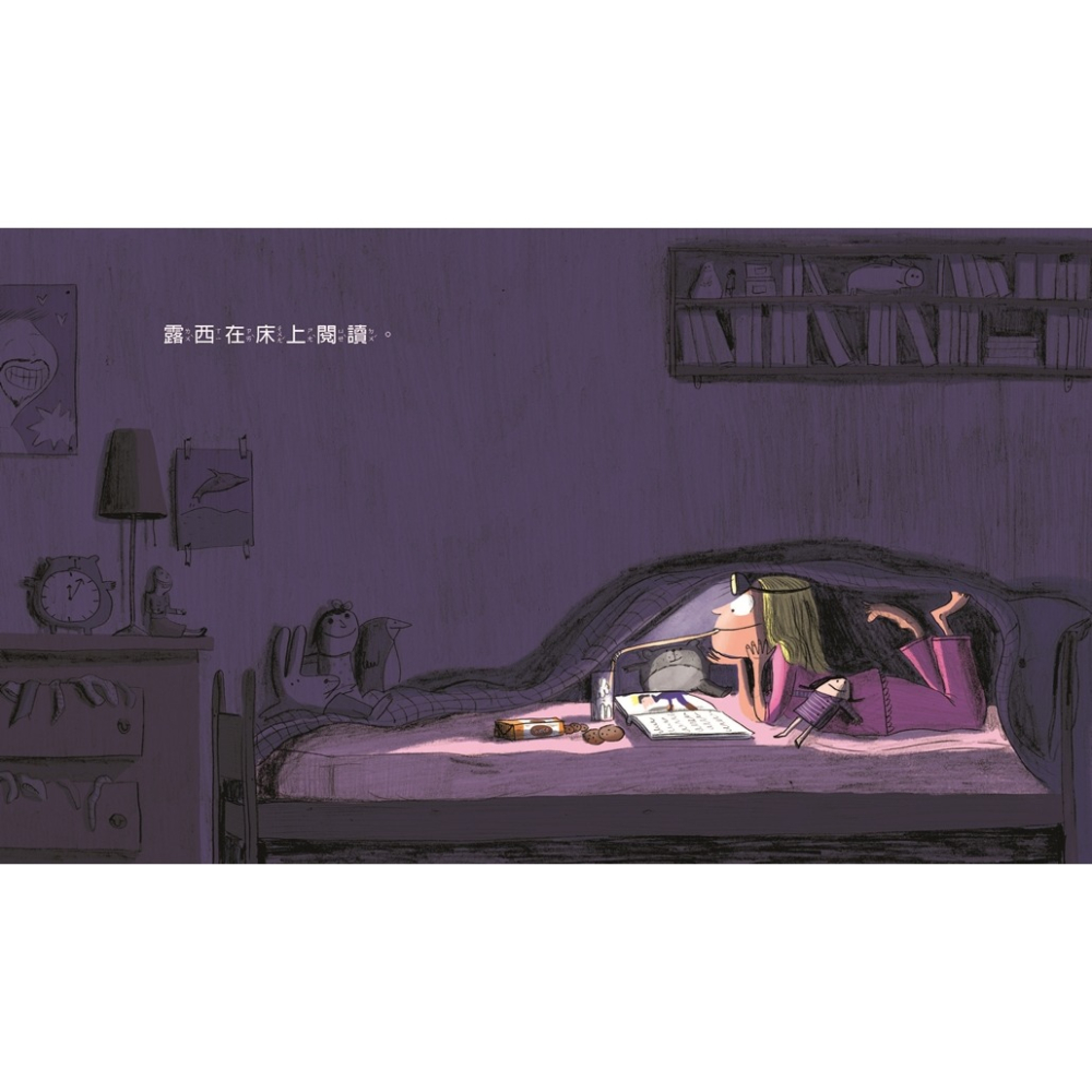 書適》你在哪裡閱讀？(新版) /阿布拉-細節圖2