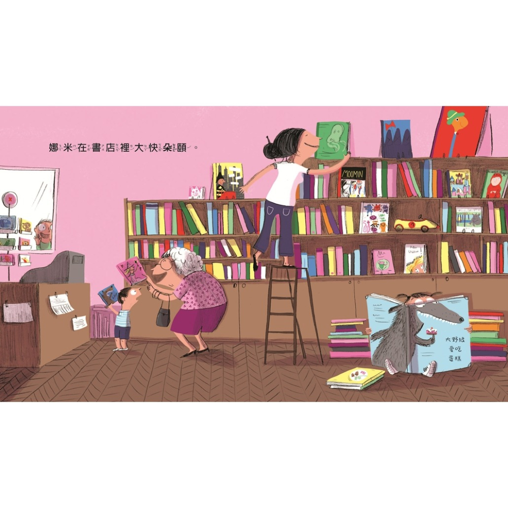 書適》你在哪裡閱讀？(新版) /阿布拉-細節圖4