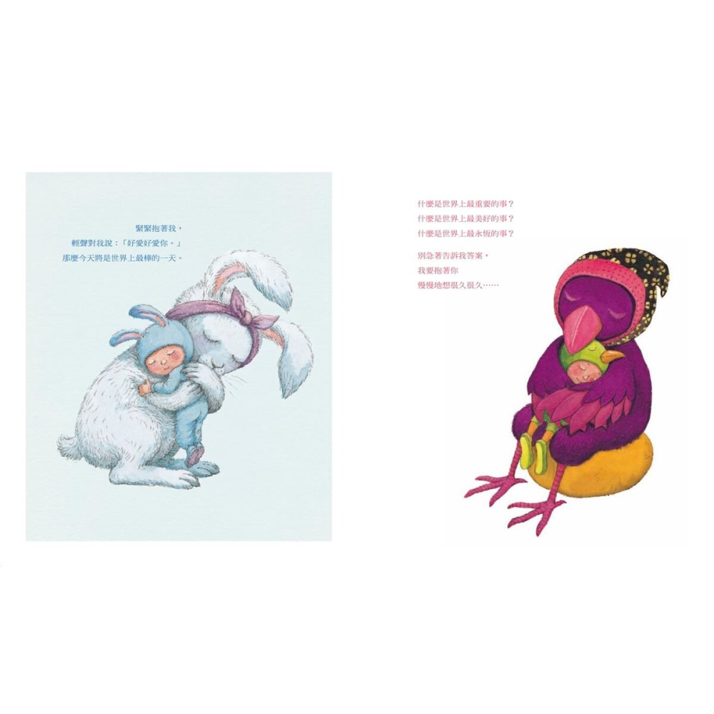 書適》擁抱 (平裝，2026年新版) /幾米 /大塊-細節圖6