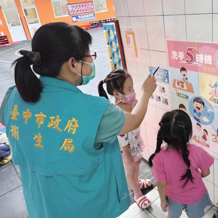 書適》巷弄裡的幸福公衛：守護臺中的34個關鍵行動 /天下文化-細節圖4