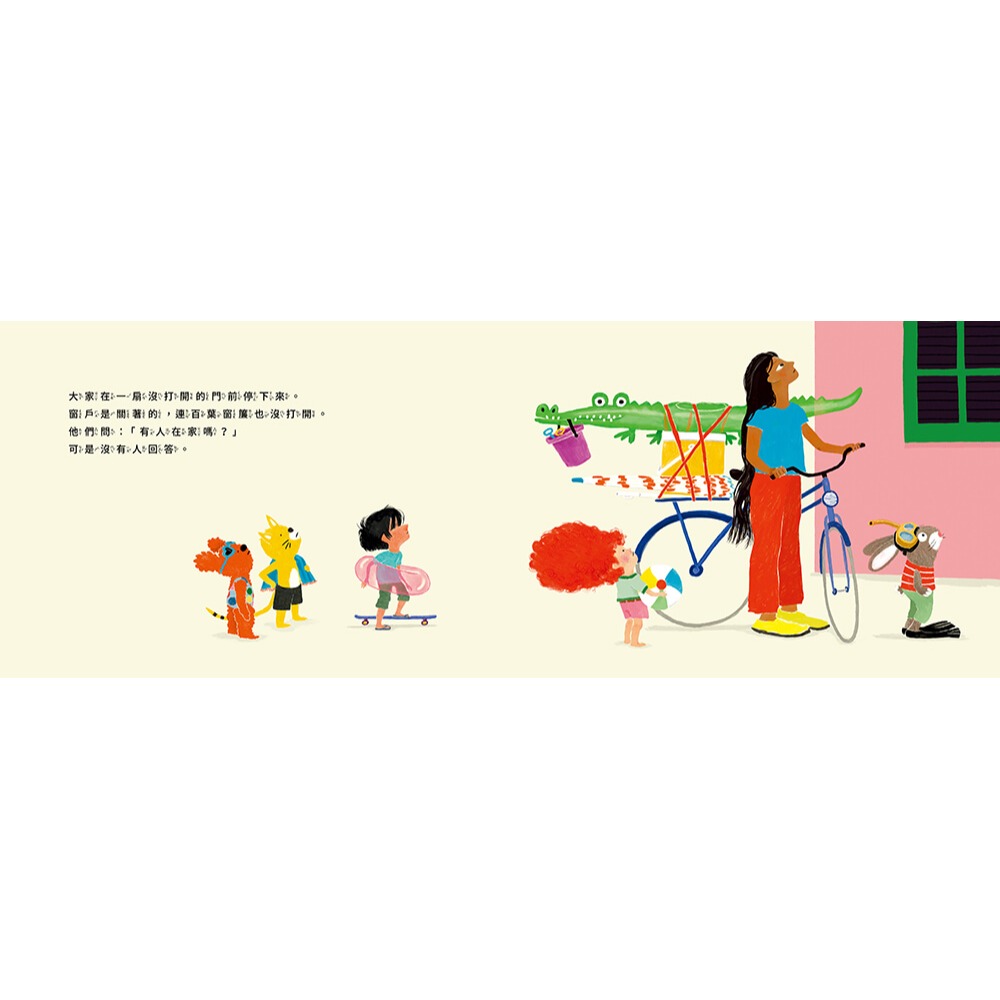 書適》比姆 巴姆 布姆 /瑪麗亞・希隆 /大塊-細節圖3