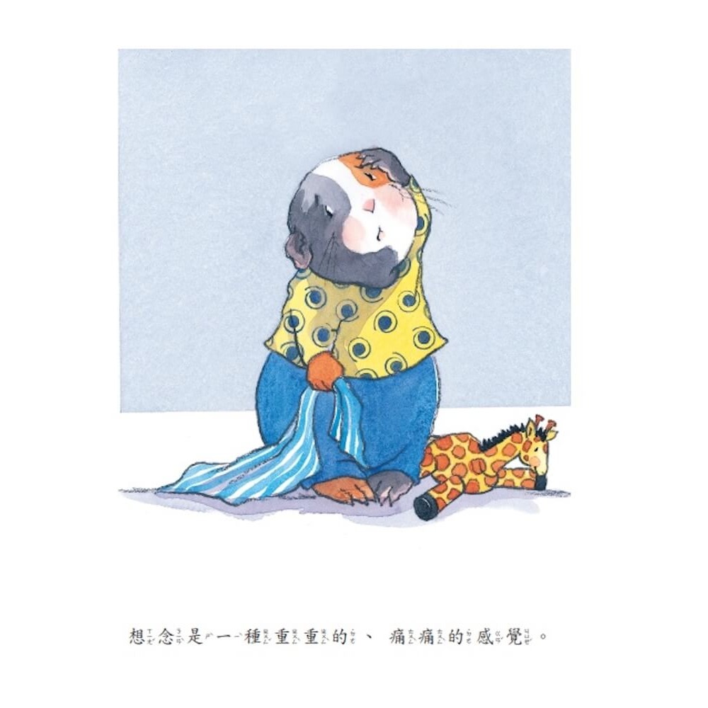 書適》我的感覺SEL幼兒情緒系列套書（共8冊+情緒遊戲卡組，20週年暢銷紀念版) /康娜莉雅．史貝蔓 /親子天下-細節圖5