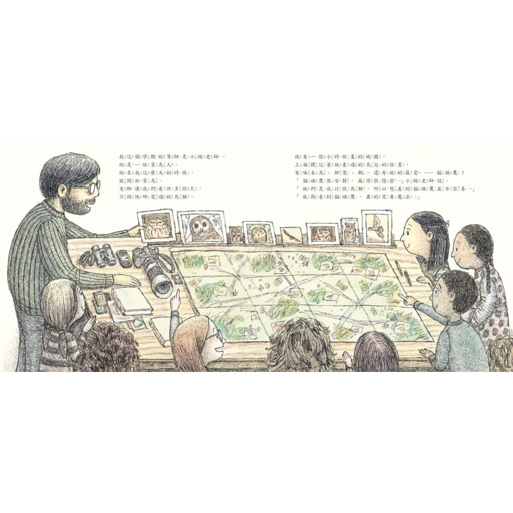 書適》發現貓頭鷹 /馬修・科戴爾 /小天下-細節圖3