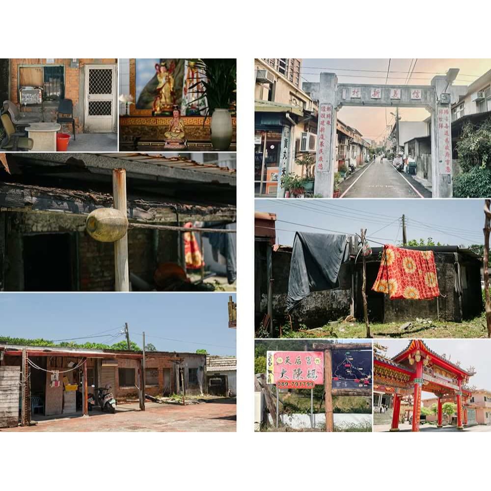 書適》看不見的島嶼：第一次台海危機與大陳人渡海遷台紀事 /離島-細節圖3