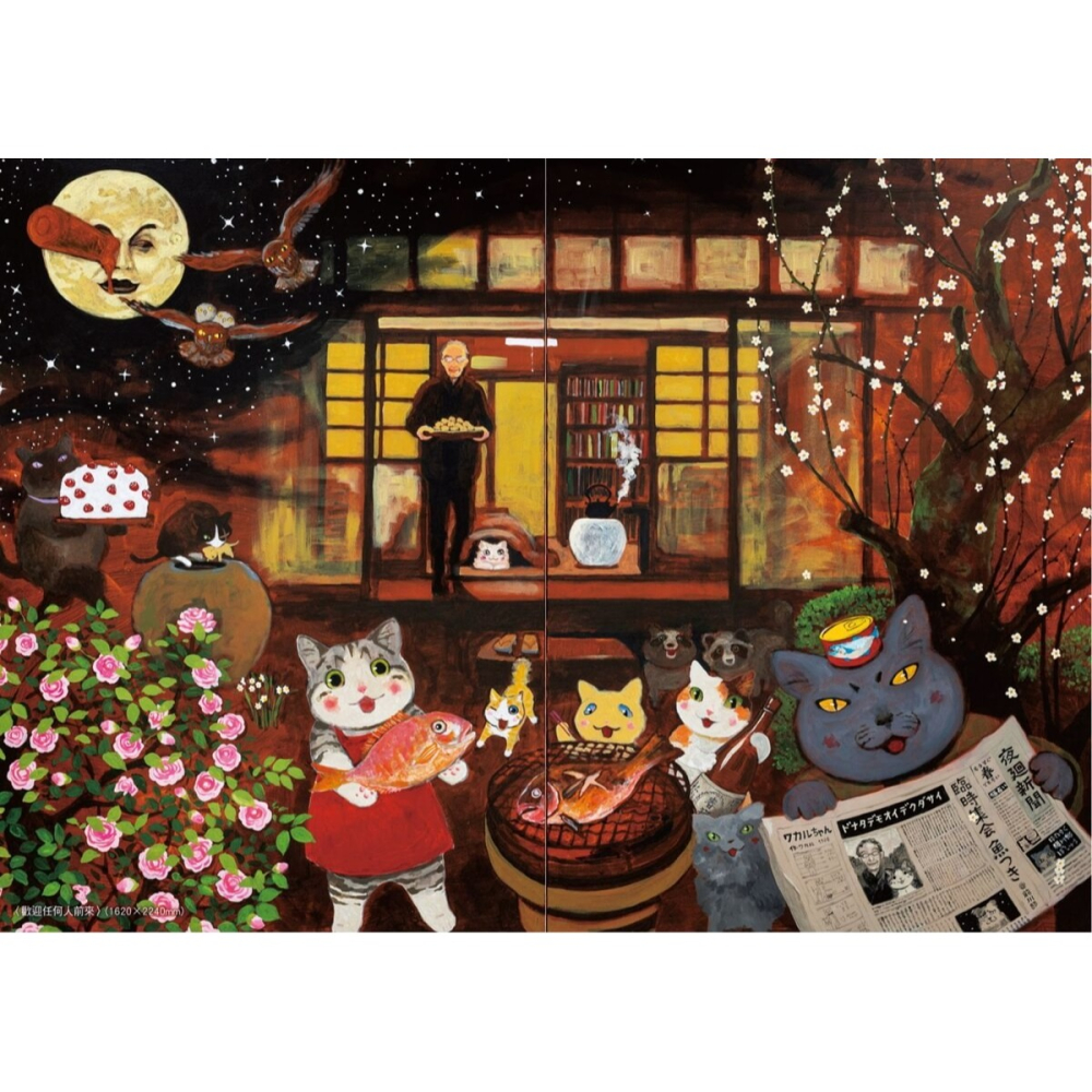 書適》夜巡貓9＋10套書（限量贈送「貓咪大集合」超可愛畫卡×2） /深谷薰 /大塊-細節圖5
