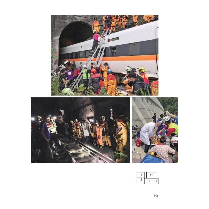 書適》超仁：花蓮慈濟醫院的韌性醫療與使命 /天下文化-細節圖4
