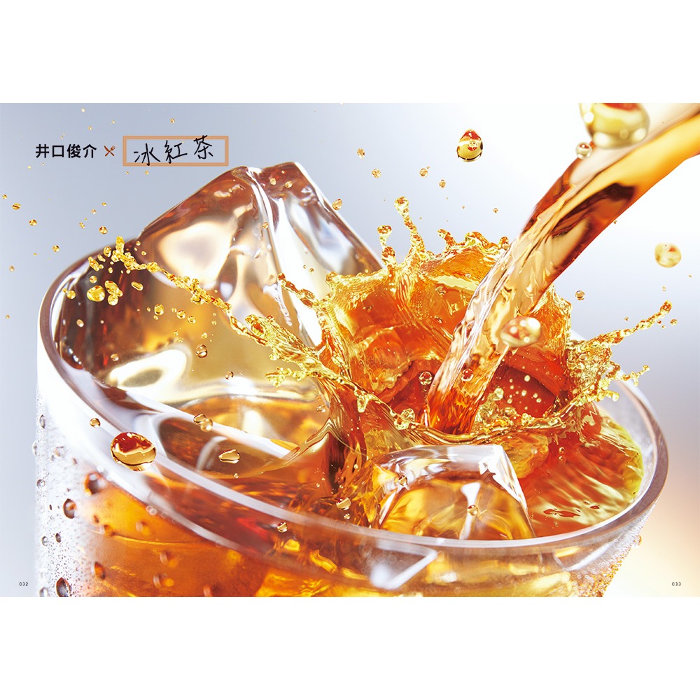 書適》美味瞬間！美食攝影氛圍學 /瑞昇-細節圖7