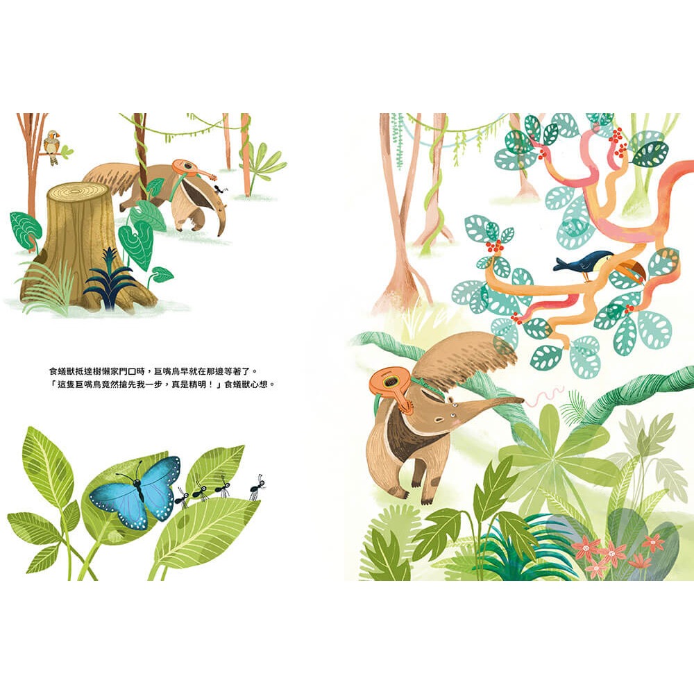 書適》排隊領免費的鬆餅 /希拉‧布拉茲奎茲 /奧林-細節圖5