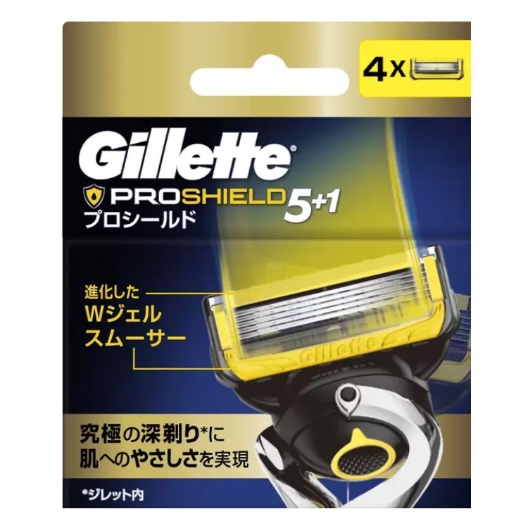 喜市購生活館 吉列刮鬍刀組 鋒隱 刮鬍刀 吉列鋒隱刮鬍刀片 吉列刮鬍刀片 吉列刮鬍刀 好市多代購 美式賣場-規格圖1