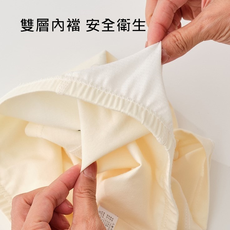 ☆朵拉與瑪姬☆ 2026搶先款 男童兒童四角内褲 恐龍/工程車 一組兩件 平角褲 四角褲 睡褲-細節圖4