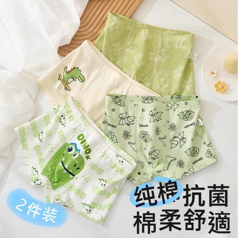 ☆朵拉與瑪姬☆ 2026搶先款 男童兒童四角内褲 恐龍/工程車 一組兩件 平角褲 四角褲 睡褲-細節圖8