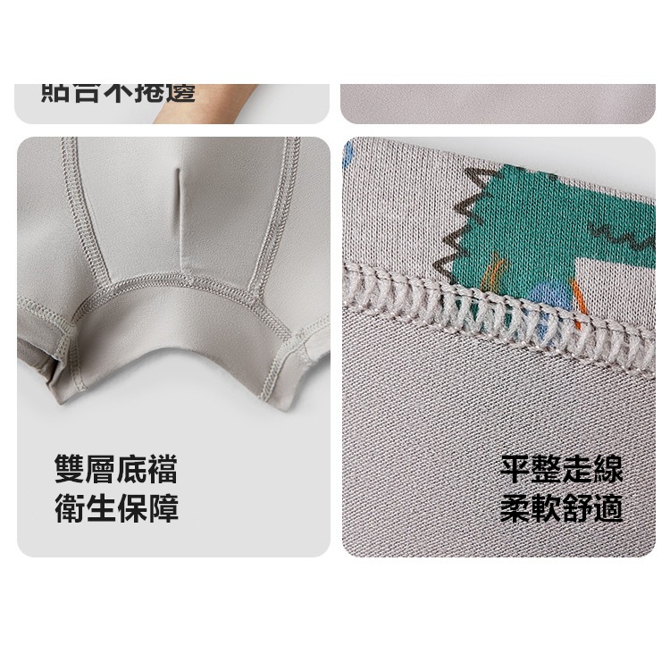 ☆朵拉與瑪姬☆ 2025新款 男童兒童四角内褲 恐龍世界/恐龍樂園/最佳小狗/Q萌恐龍 平角褲 四角褲 睡褲 一組四件-細節圖7