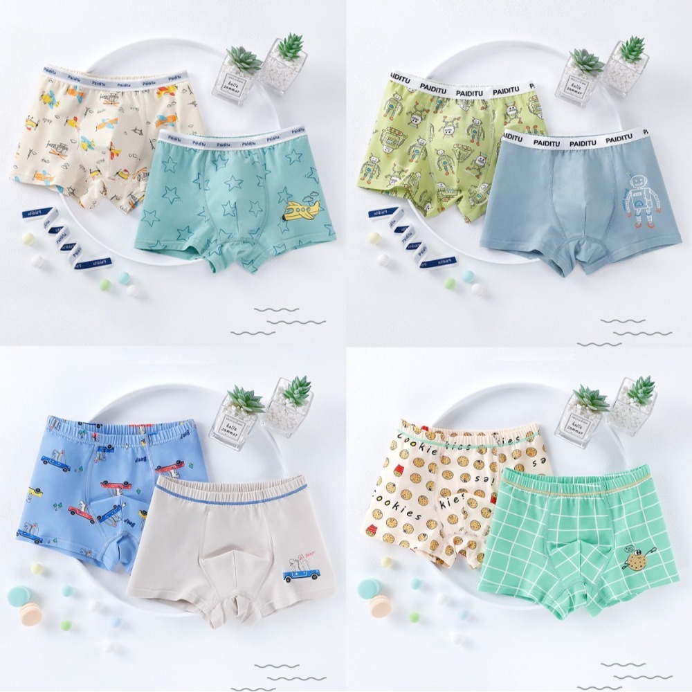 ☆朵拉與瑪姬☆ 新款 年度最推薦 男童兒童四角内褲 皇家莫代爾系列 平角褲 四角褲 莫代爾 睡褲 一組兩件-細節圖2