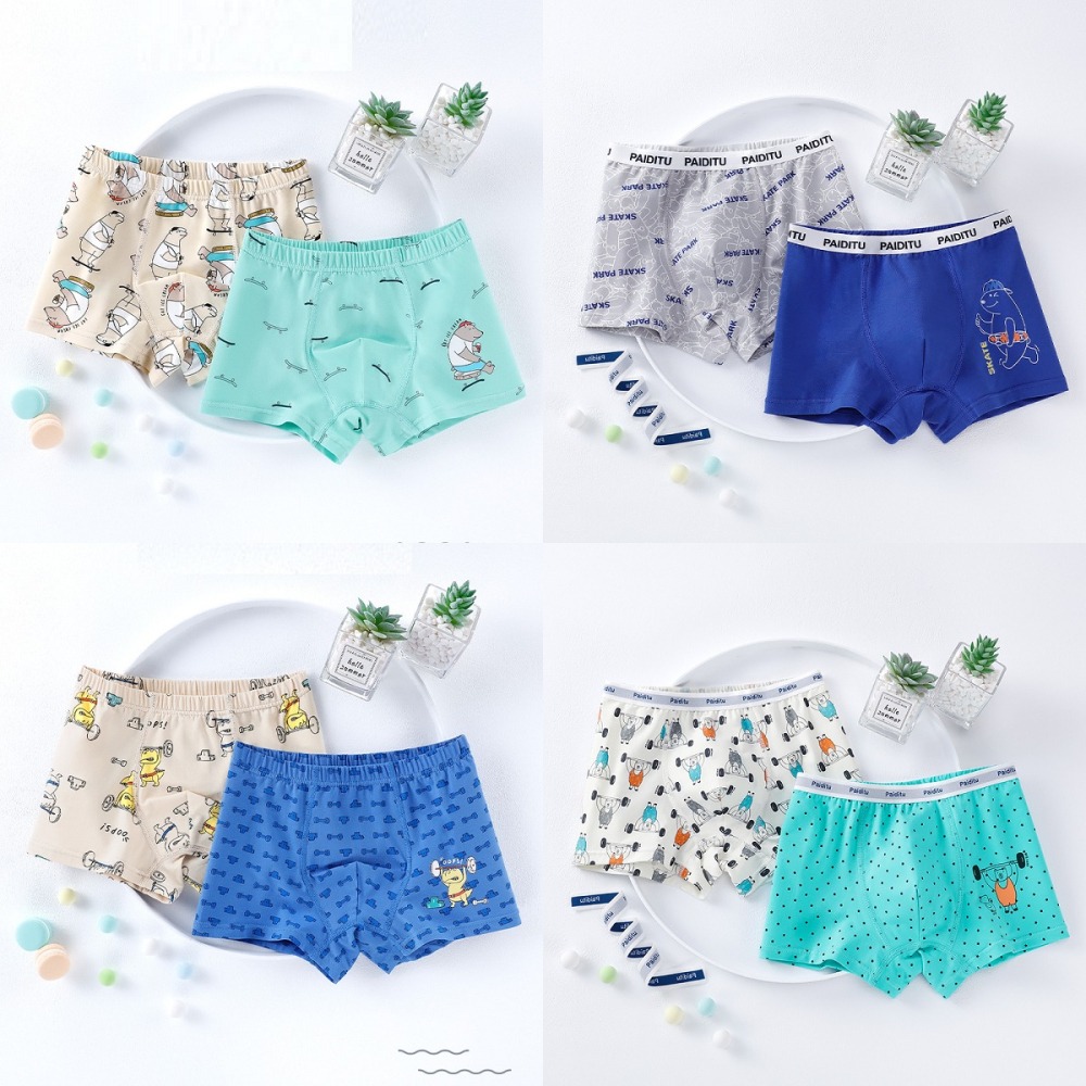 ☆朵拉與瑪姬☆ 新款 年度最推薦 男童兒童四角内褲 皇家95棉系列 平角褲 四角褲 睡褲 一組兩件-細節圖2