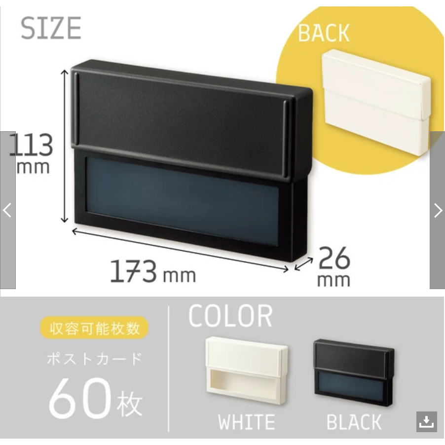 Collel卡片,海報收納盒コンパクトストレージケース-細節圖8