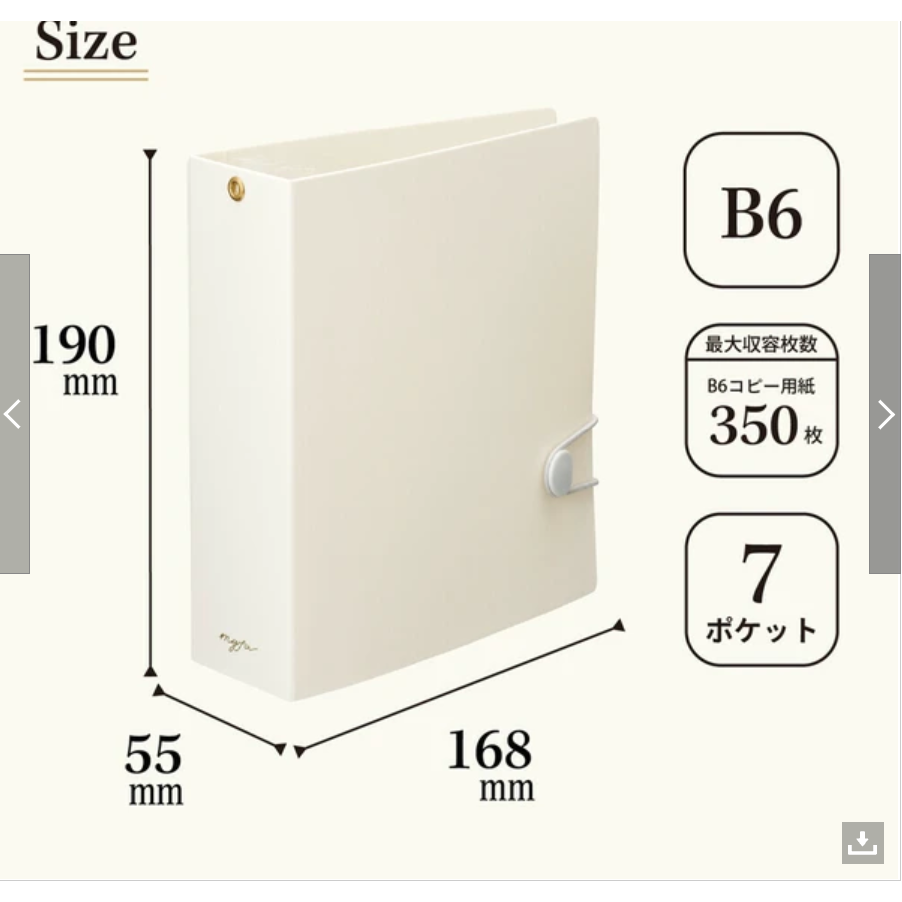myfa風琴式收納夾コレクションストックファイル(B6サイズ）-細節圖2