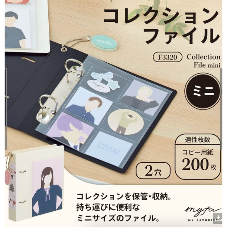 [推し活にオススメ]myfa2孔文件夾コレクションファイル－－－迷你款-細節圖2