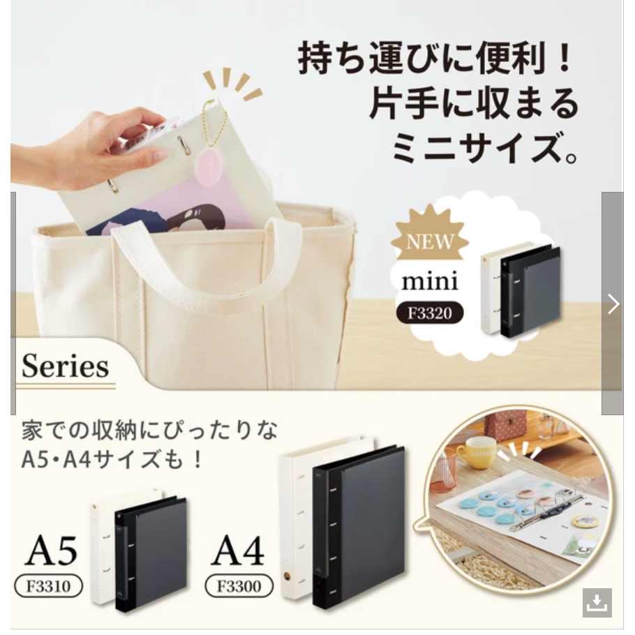 [推し活にオススメ]myfa2孔文件夾コレクションファイル－－－迷你款-細節圖3