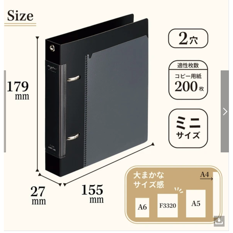 [推し活にオススメ]myfa2孔文件夾コレクションファイル－－－迷你款-規格圖8
