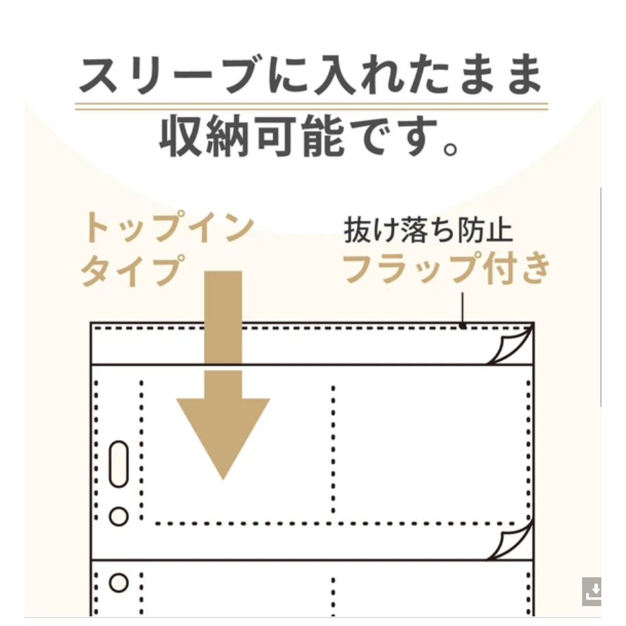 [推し活にオススメ]myfa收納袋迷你尺寸(6口袋)コレクションポケットミニサイズ(6ポケット)-細節圖5
