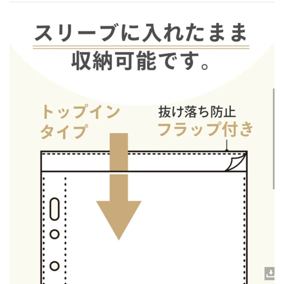 [推し活にオススメ]myfa收納口袋迷你款(寬版)コレクションポケットミニサイズ ワイド-細節圖4