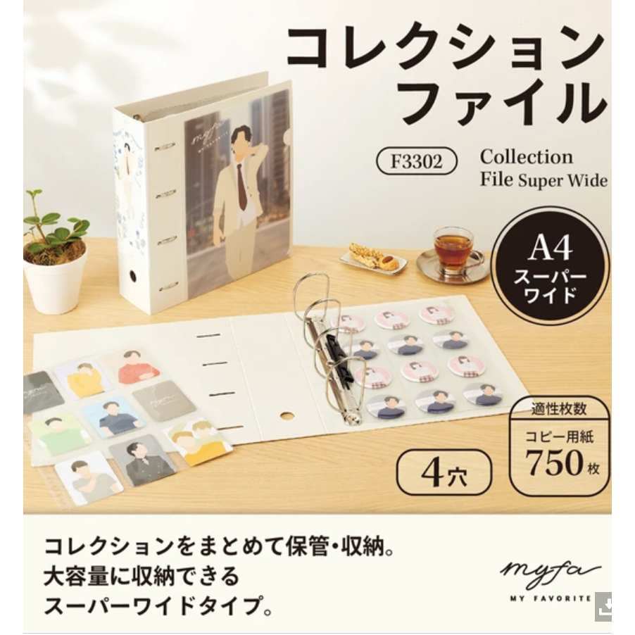 [推し活にオススメmyfa]4孔file夾コレクションファイルスーパーワイド－－－A4-細節圖2