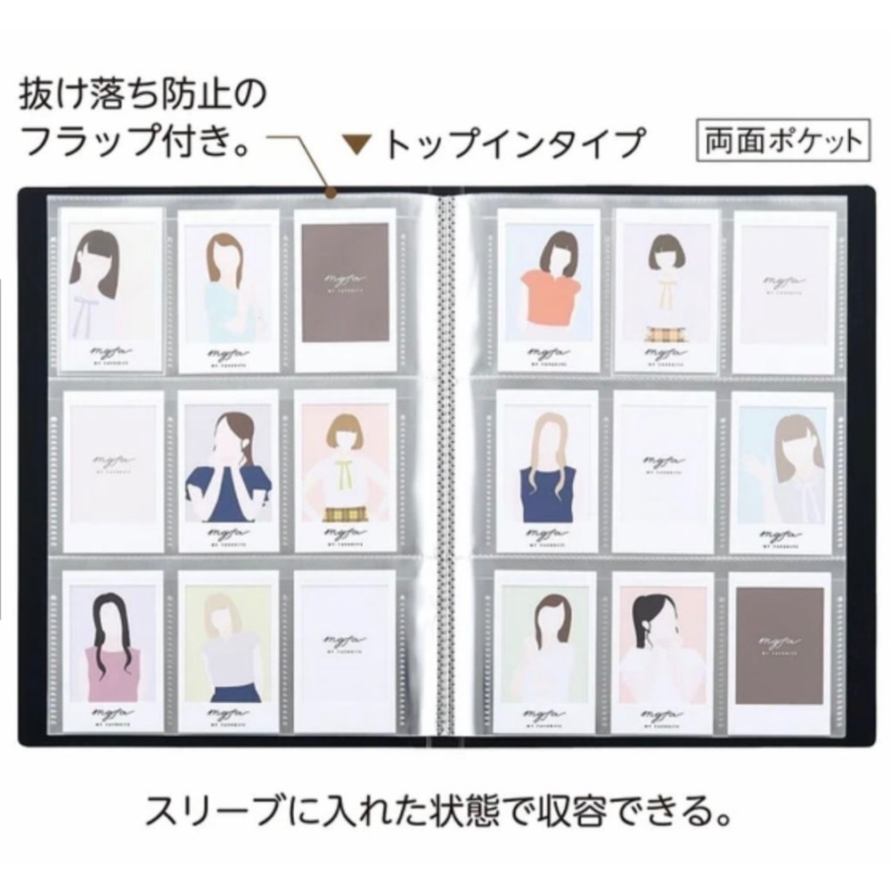 myfaスクエアフォトコレクションファイル-ミニ－－－myfa照片收藏文件夾(A4)-細節圖2