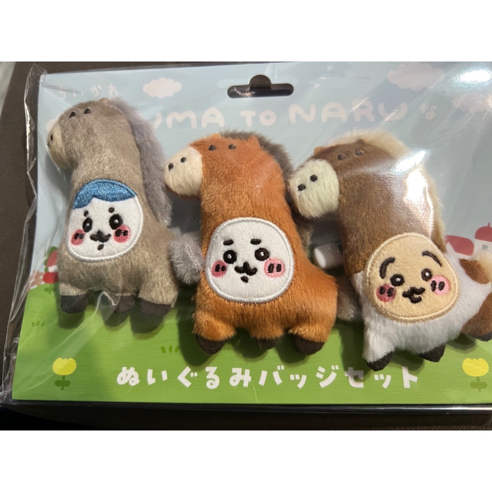 吉伊卡哇變身馬玩偶的徽章套（1組3個）-細節圖4