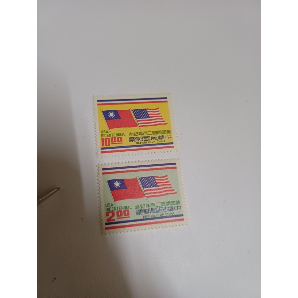 民國65年發行，美國建國200年紀念郵票，上品品相優- 阿修收藏專區- iOPEN Mall
