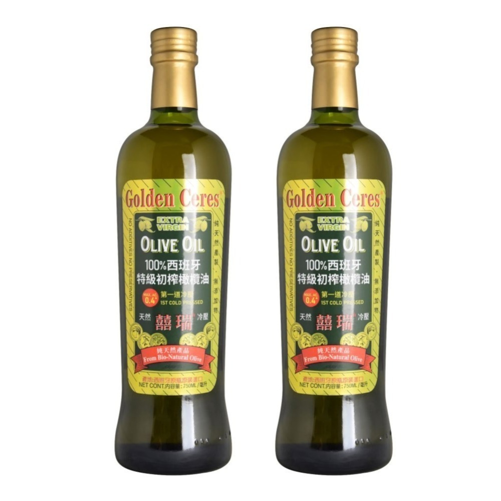 DIH【囍瑞BIOES】冷壓特級橄欖油750ML-效期2028/7/16-規格圖9
