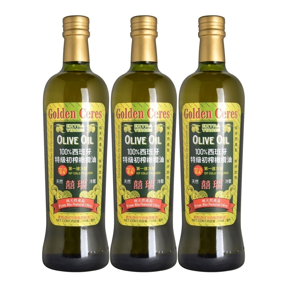 DIH【囍瑞BIOES】冷壓特級橄欖油750ML-效期2028/7/16-規格圖9