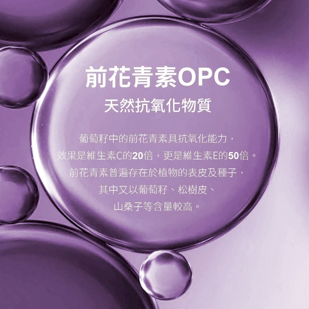 DIH【囍瑞 BIOES】特級 100% 純葡萄籽油(1000ml)-效期2027/6/8-細節圖4